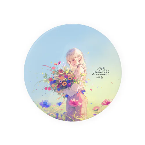 Melody of Bouquets and Blue Sky Tin Badge