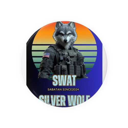 SWAT シルバーウルフ1 Tin Badge