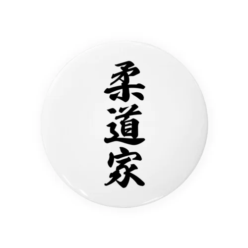 柔道家 Tin Badge