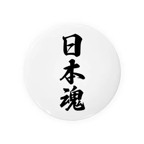 日本魂 （地元魂） Tin Badge