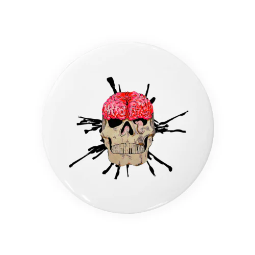 Anti whitening brain Tin Badge