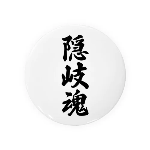 隠岐魂 （地元魂） Tin Badge