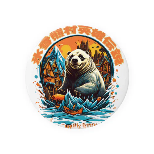 Legend of the Panda Village Tin Badge