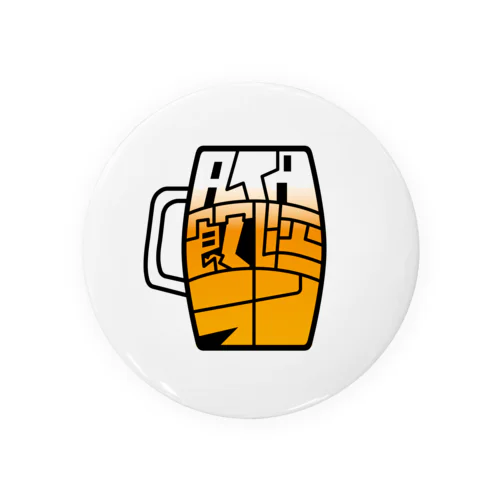 RTA飲酒ランロゴ 20240429～ #RTAinShuran Tin Badge