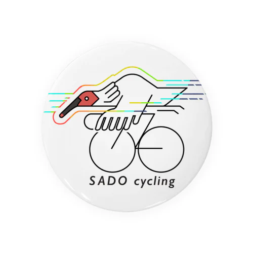 佐渡サイクリング(空力シミュレーション) Tin Badge