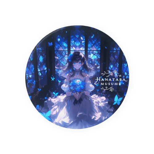 The Girl of Blue Flowers Shining in the Still Night Tin Badge