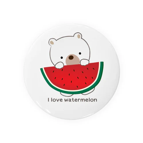 I love watermelon 缶バッジ