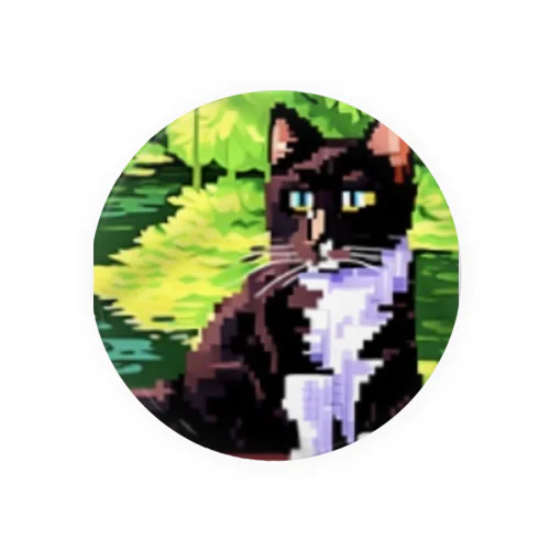 Fresh greenery and cat！ Tin Badge