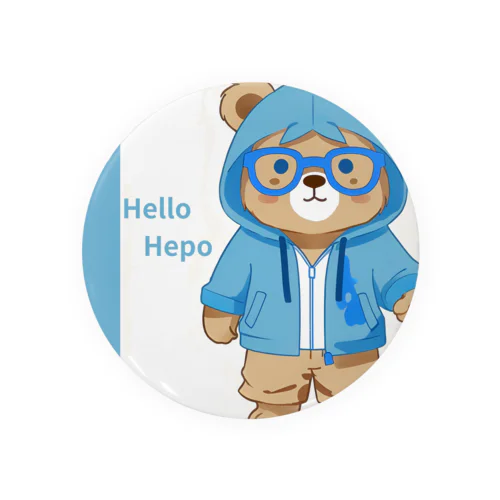 Hepo hepo SMILE Tin Badge