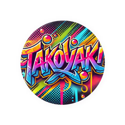 Graffiti Takoyaki 缶バッジ