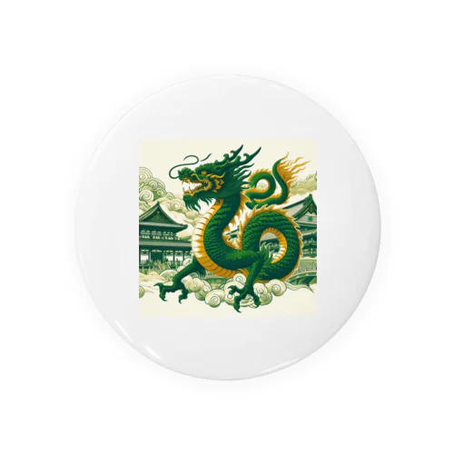 龍 Tin Badge