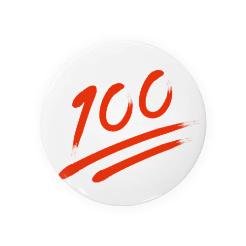 100点 Tin Badge