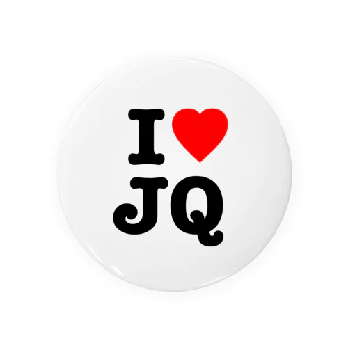 I ♡ JQ 缶バッジ