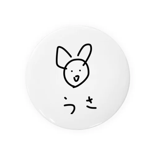 うさちゃん Tin Badge