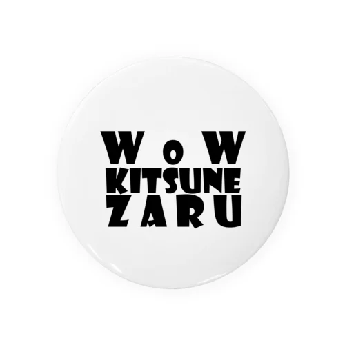 絶滅体験レストラン ロゴアイテム4 Tin Badge