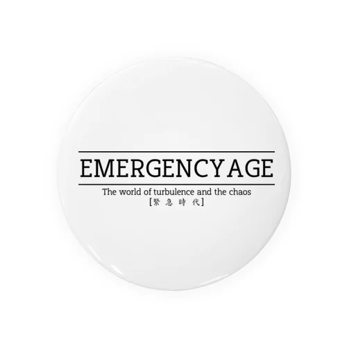 EMERGENCY AGE 缶バッジ