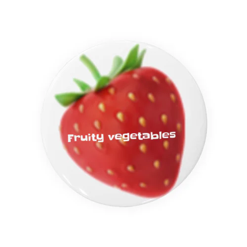 Fruity vegetables Tin Badge