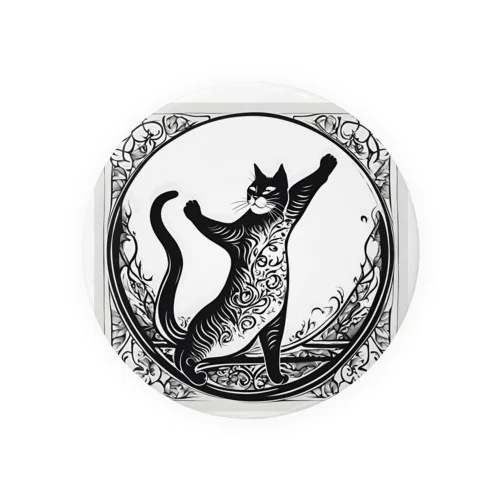 にゃんぱわーだぜぃ！ Tin Badge