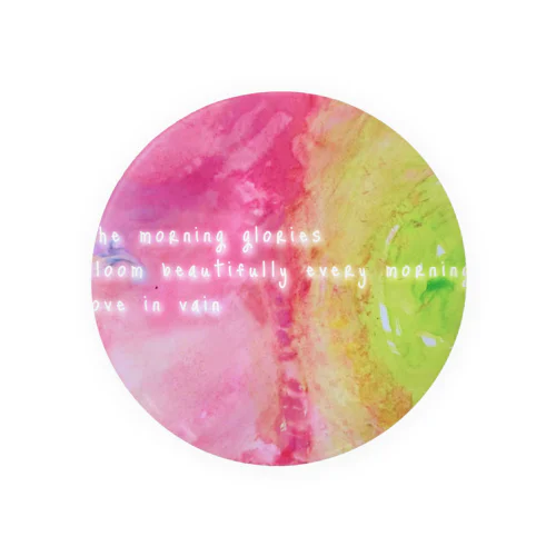 あさ花 Tin Badge