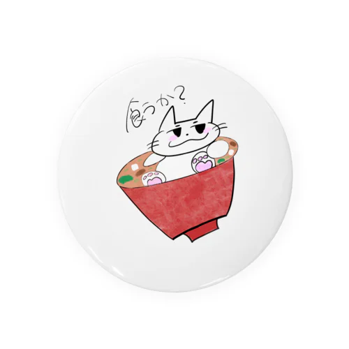 「食うか？」ねこ Tin Badge