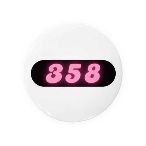 Number.358 ver.d Tin Badge
