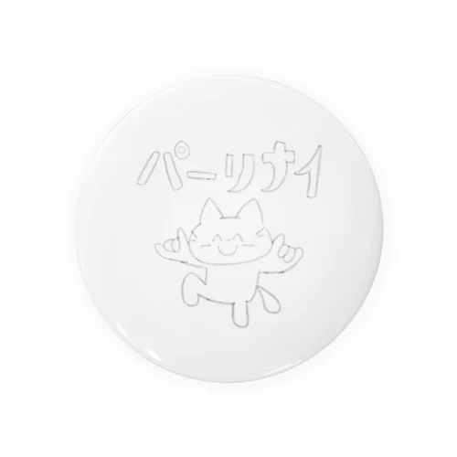 パーリナイ猫 Tin Badge