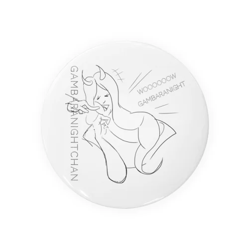 Ennui Gambaranightchan monotone Tin Badge