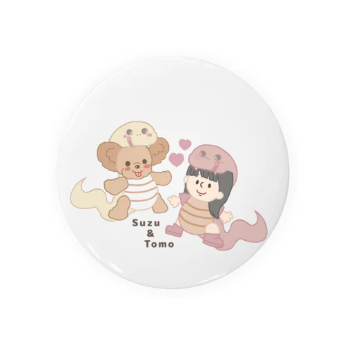 すずちゃんともちゃんお正月 Tin Badge