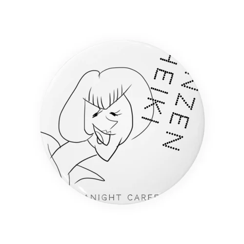 Gambaranight careerwoman monotone Tin Badge