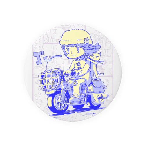 飲酒探偵トモちゃん/出動編 Tin Badge