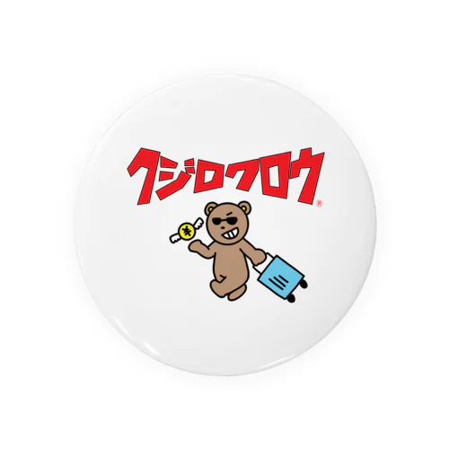 久慈六郎の新作アイテム２０２５ Tin Badge