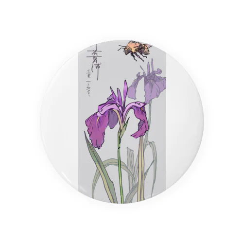 ノハナショウブ Tin Badge