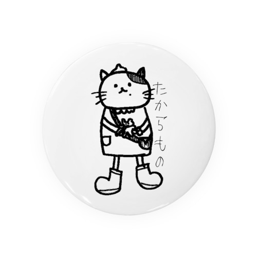 いちごせんせいのたからもの Tin Badge