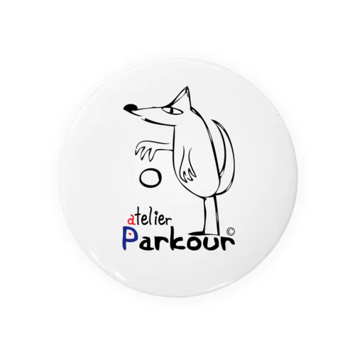 Atelier Parkour Tin Badge