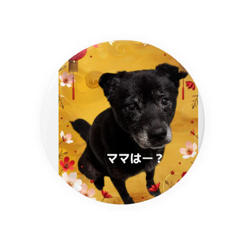 クマコ缶バッジ Tin Badge