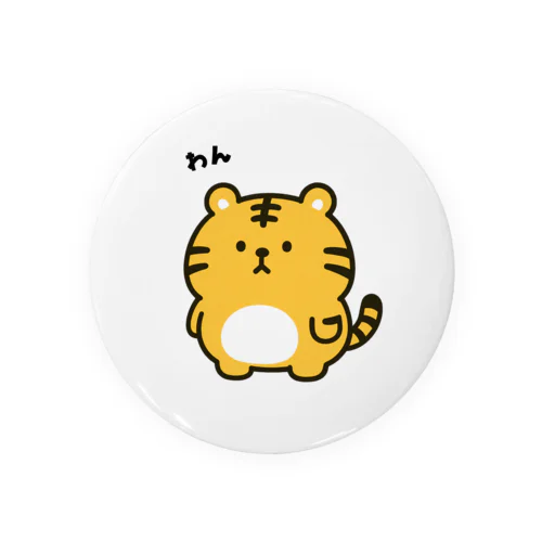 とらじろう Tin Badge