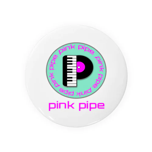 PinkPipeオリジナルグッズ ピアノレコード 缶バッジ