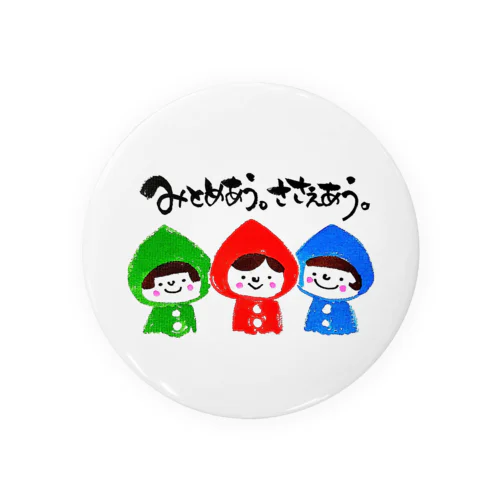 なかよしとんがりちゃん Tin Badge