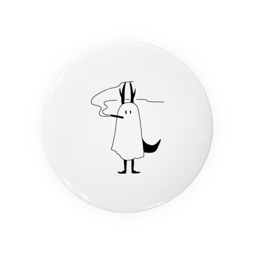 Smoker Tin Badge