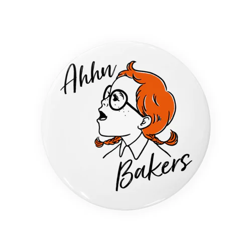 Ahhn Bakers 缶バッジ