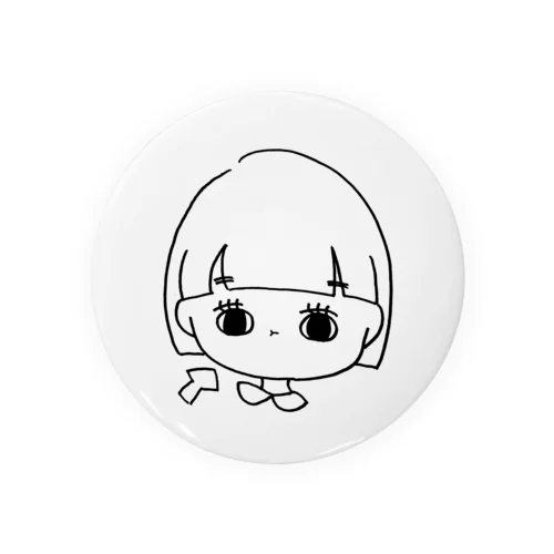 最近太った？なんて言わせない Tin Badge