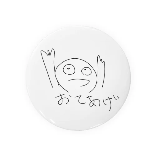 おてあげ君 Tin Badge