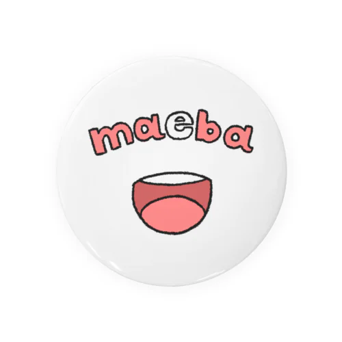 maeba Tin Badge