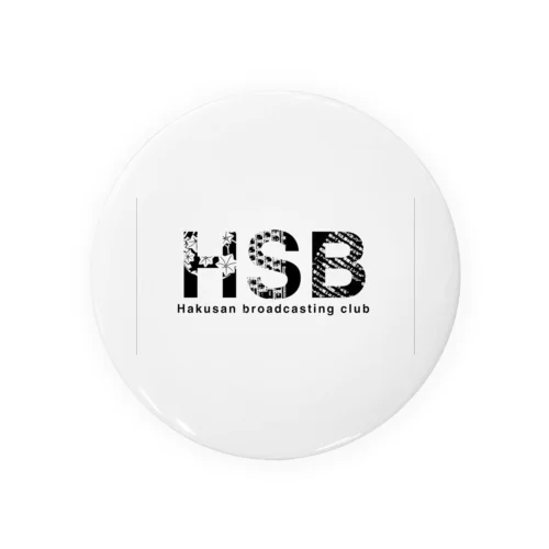 HSB Tin Badge