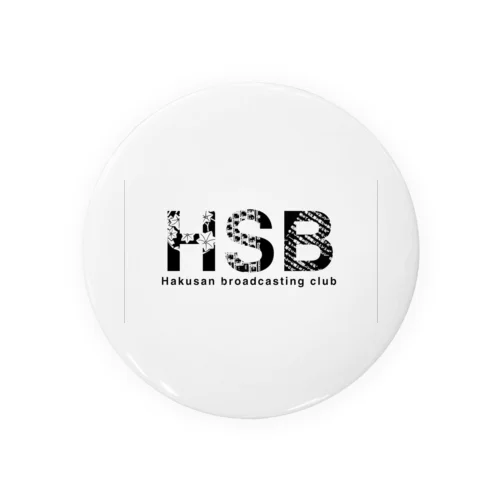 HSB 缶バッジ