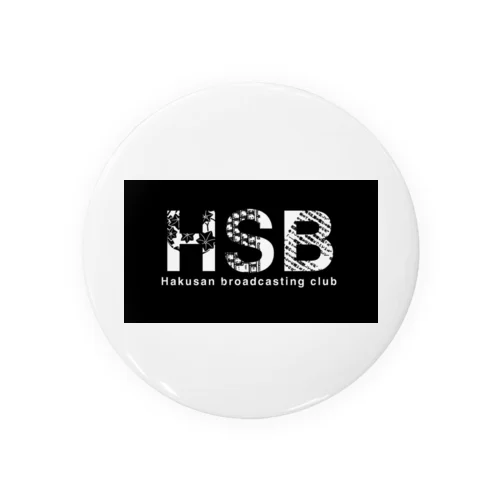 HSB黒 Tin Badge