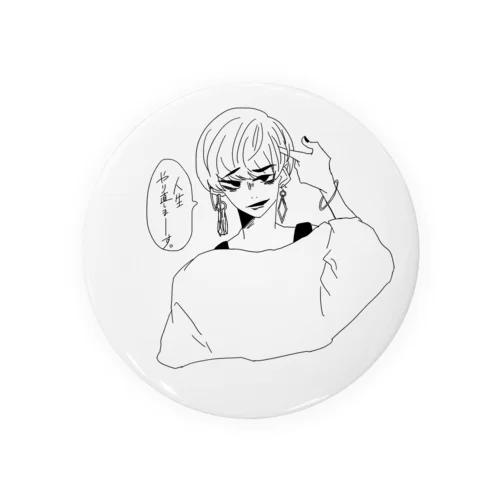 人生やり直す系まっしゅ Tin Badge