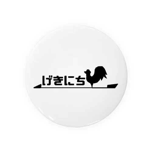 げきにち背景透過ver Tin Badge