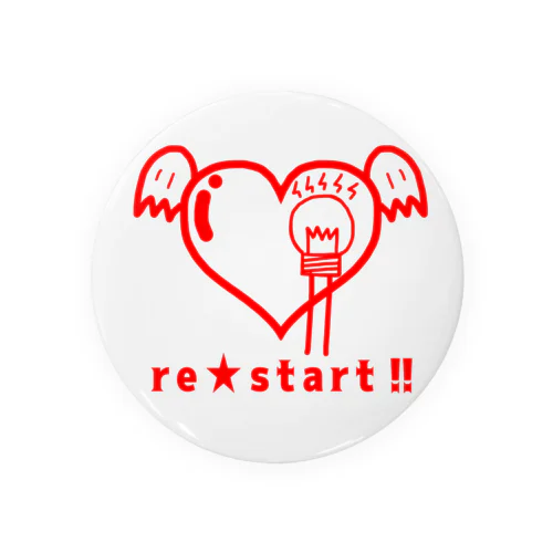 re:start!! Tin Badge