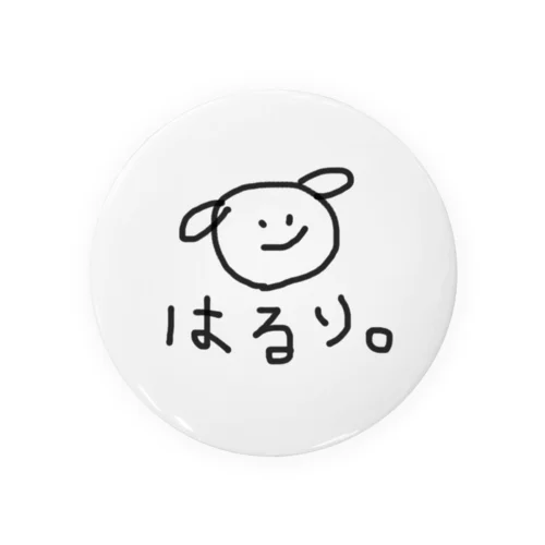 はるり  Tin Badge